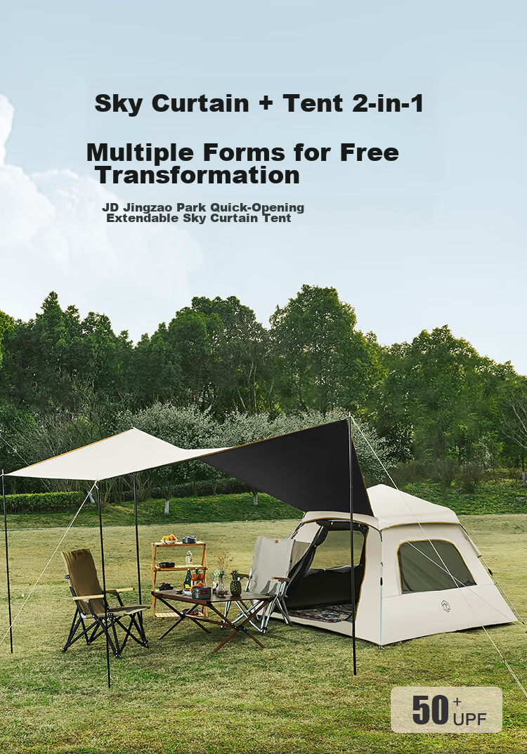 JD Original Lightweight Tent And Canopy Two-In Pro Version, Black Gel Sun Protection, Fully Automatic Quick-Open, Park Outdoor Camping Equipment 1