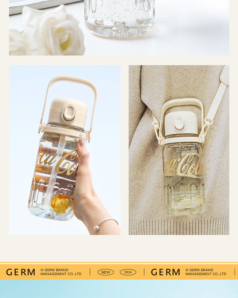 Germ Coca-Cola Summer Plastic Cup with Straw, Heat-Resistant Large Capacity Sports Water Bottle, 1250ML Lime Flavor 9