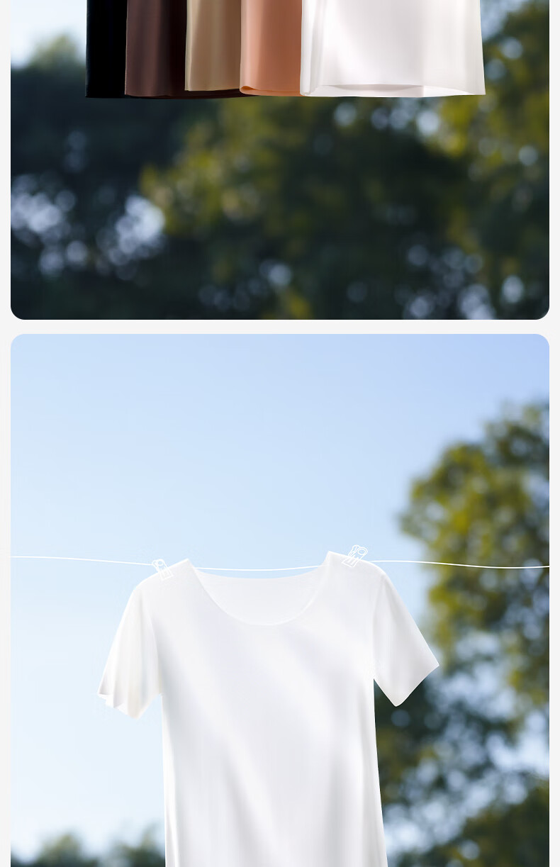 Jianyun Seamless Modal Short-Sleeve T-Shirt for Women, Solid Color Undershirt, Basic Base Layer Top, Thin Underwear for Summer 20