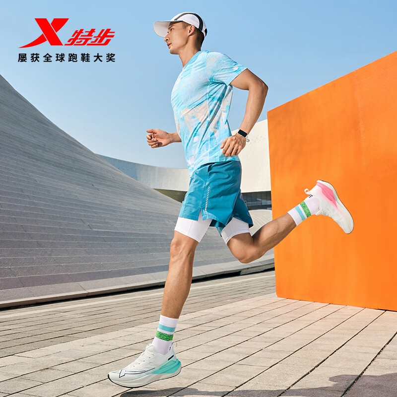XTEP Men's-01237392