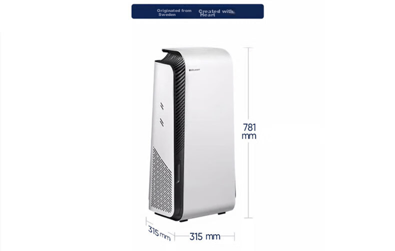 Blueair Air Purifier Removes Formaldehyde, Smog And Particulate Matter 9-Layer Purification for Home Pollution Control Smart Aurora Bacteria Shield 8660i 37