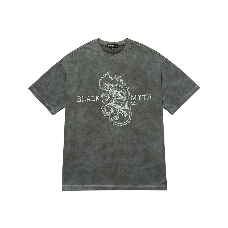 Heishenhua Incubated Monkey Tie-Dye T-Shirt, Washed Gray, Size M, Heishenhua Official Merchandise, Unisex Printed Casual Loose Round Neck Pure Cotto