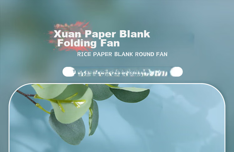 Shengshitaibao Fan, Xuan Paper Hand-Painted Fan, Thickened Double-Sided Round Fan, Blank Fan, Chinese-Style Craft Fan, Set of 2 1
