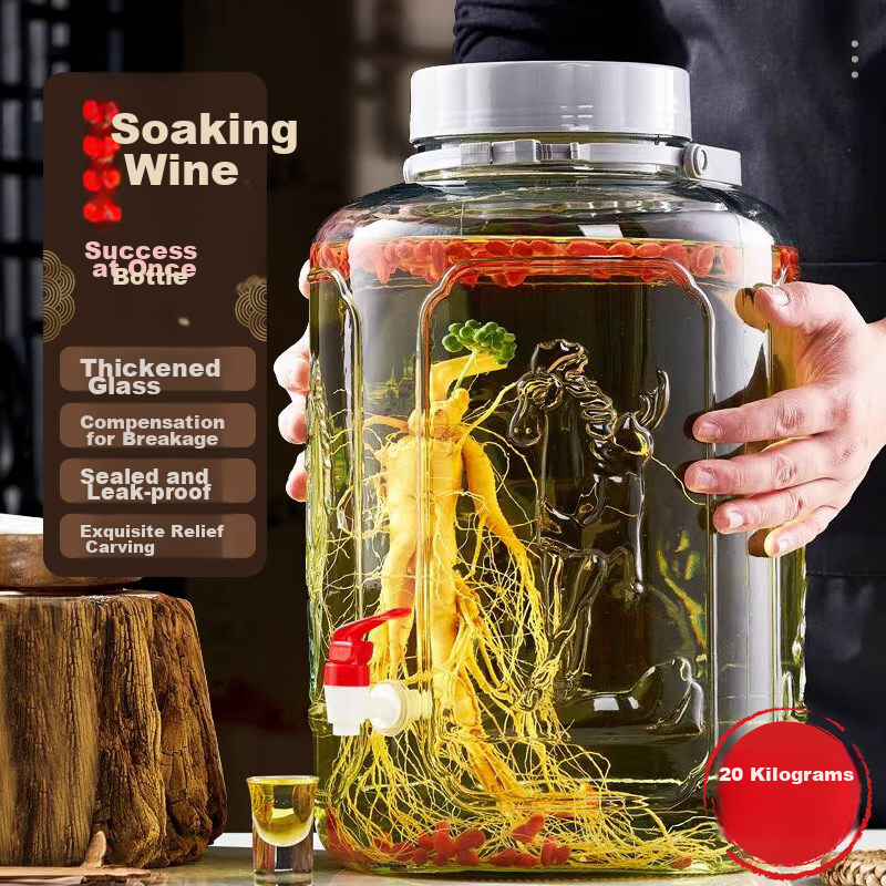 Jidukongjian Liquor Infusion Bottle, Household Glass Sealed Jar Special Container for Pickles And Liquor Brewing, with Tap, 20 Jin Capacity + Wine Lifting Handle