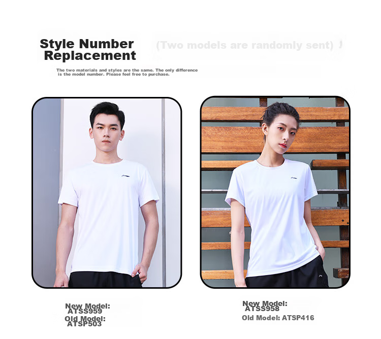 Li-Ning Badminton Short-Sleeve Shirt, Quick-Dry, Elastic, Spring And Summer Wear, Simple Casual Style, Black ATSP416, Size M 4