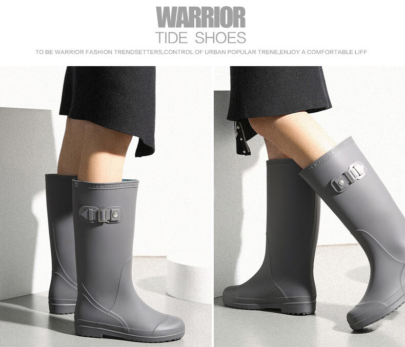 Warrior Rain Boots for Women, Fashionable Adult Tall Rain Boots, Waterproof Shoes, Rubber Shoes, Overshoes, Water Boots HLB73 Gray 39 4