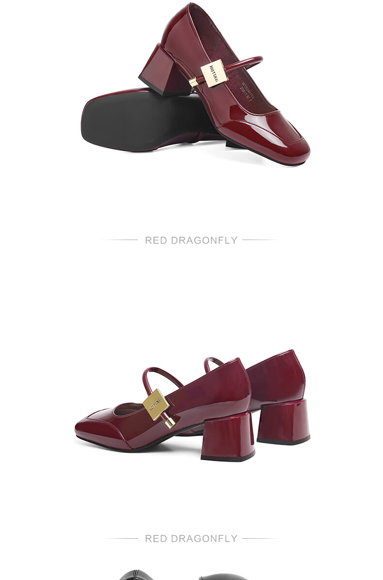 RED DRAGONFLY Mary Jane Shoes Spring And Autumn Elegant French Style Leather Shoes Chunky Heel Women's Pumps WTB24677 Black 36 3