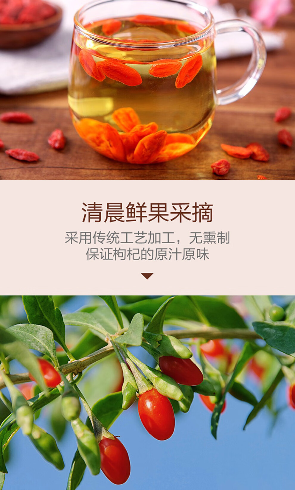 详情图.png