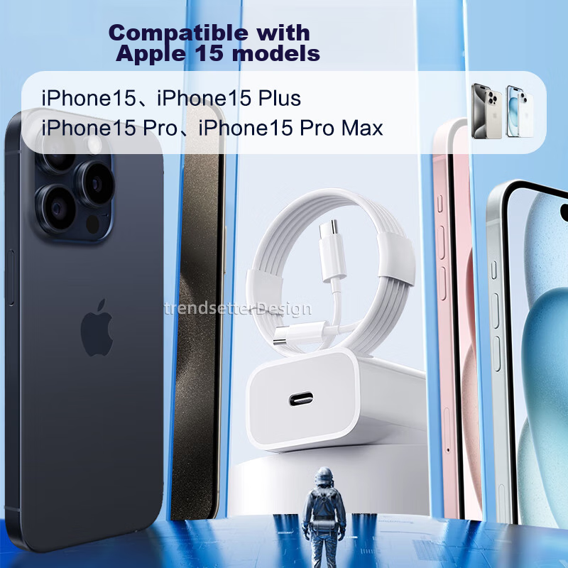Зарядное устройство Chaofan 20W PD для iPhone 15/16/17, блок питания и кабель Type-C