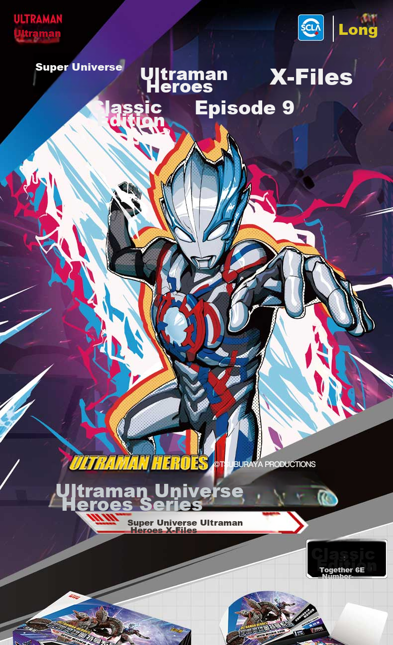 Kayou Ultraman Card Classic Edition, Official Merchandise, Collectible Cards, Birthday Gift 3