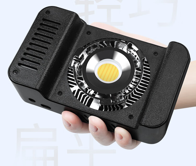 Hakutatz 100W Handheld COB Photography Light, Fill Light, Live Streaming Studio Professional Portable, for Photography, Video, Food, Film And Television, Outdoor Shooting, Continuous Lighting, Pocket Light 15