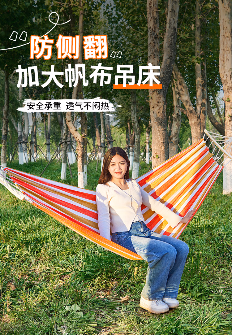 详情图.png