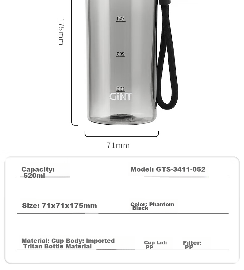 GiNT Men's Plastic Cup, Tritan Sports Water Bottle, Summer Tea Infuser, Portable with Separator, Simple Student Carry-On Cup 14