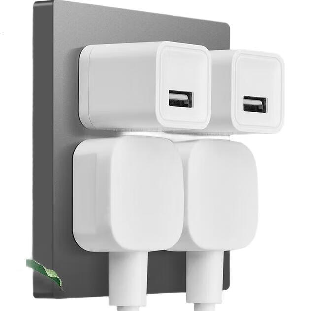 White Image 1