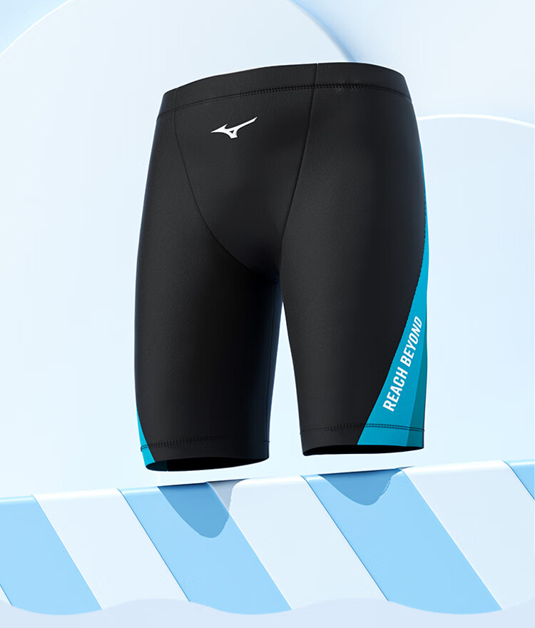 MIZUNO Children's Swimming Trunks for Boys And Teenagers, Professional Training Swimwear, Quick-Drying Breathable Long Five-Point Shorts B422 Green 160 2