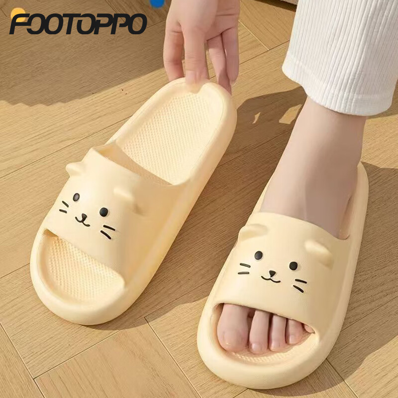 FOOTOPPO Cartoon Kitten Summer Slippers for Women Cute Children's Bathroom Non-Slip Soft Thick Sole Sandals