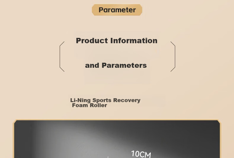 Li-Ning Foam Roller, Muscle Relaxation Massage Stick, Yoga Column Roller, Back And Leg Massager, Fascia Stick, Fitness Equipment 34