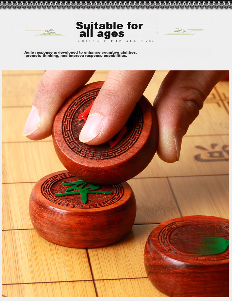 Huasheng Golden Phoebe Chinese Chess Solid Wood with Leather Board Gift for Father-in-law 6.0 Jinlong High-end Chinese Chess Set 5