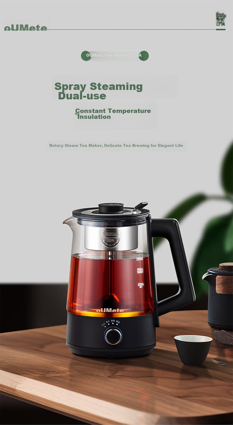 OUMETE Tea Kettle, Tea Maker, Spray-Type Steam Kettle, Health Pot, Glass Constant Temperature Insulated Tea Brewing Kettle OMT-PC1016A (Double Mesh) 1