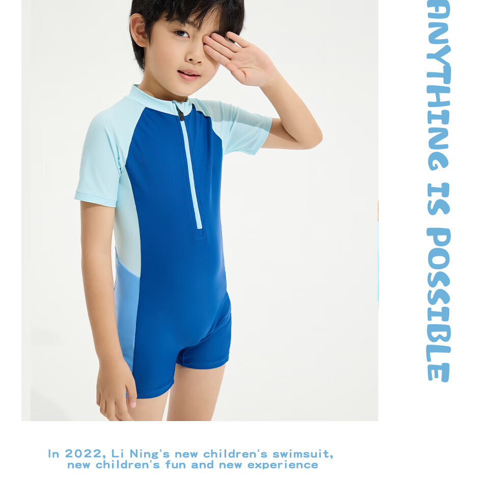 Li-Ning Children's Swimsuit, Boys' One-Piece Surfing Suit, Comfortable And Breathable, for Beach And Hot Springs, Swimwear 808, Navy Blue, Size 140 12