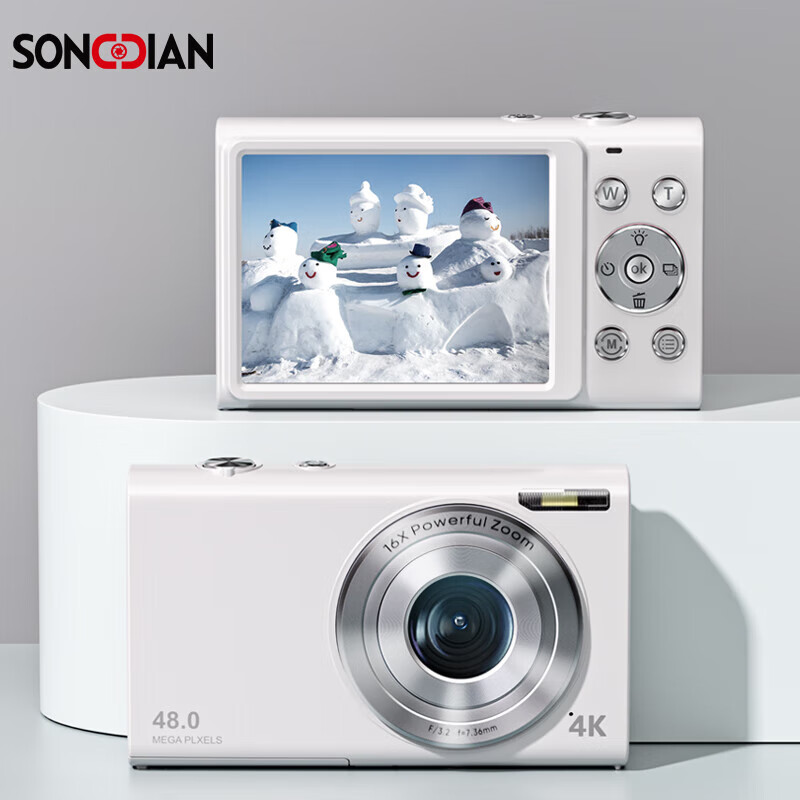 SONGDIAN Digital Camera for Students And High School Students, Mini Compact Card Camera, High-Definition Mirrorless Alternative to CCD, Campus Camera DC402, Ivory White, 64GB Memory