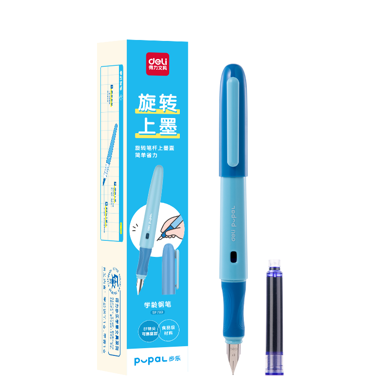 Deli EF Fine Nib Student Posture Correction Fountain Pen, Children's Posture Correction Enlightenment Writing Practice Set (1 Pen 1 Blue Ink Cartridge) SF789 EF Nib (Approximately 0.38mm)