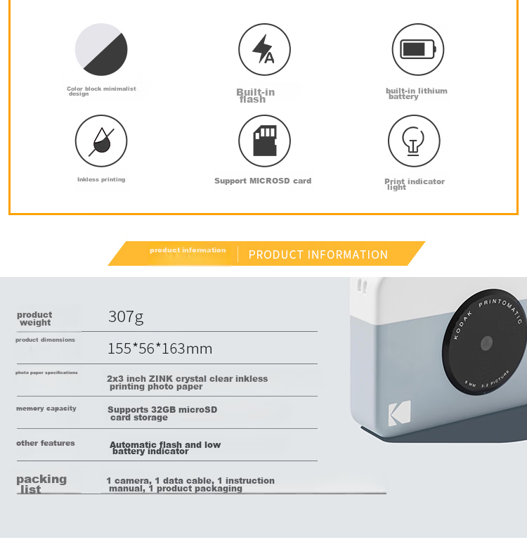 KODAK PRINTOMATIC Camera, Black And White, Instant Printing (Print As You Take, No Ink Printing, Simple Contrasting Colors), Gift Box Set 4