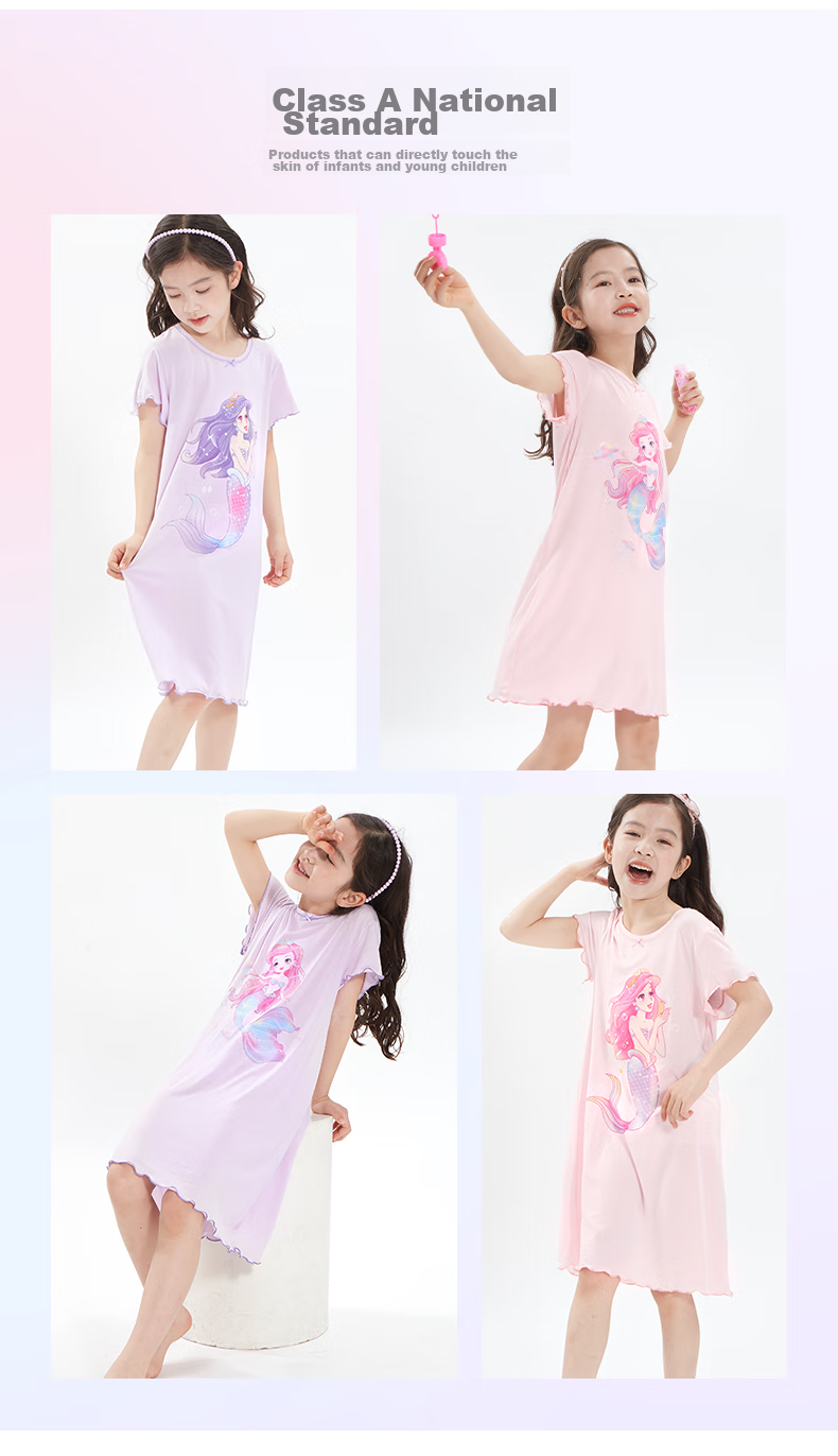 Duomiaowu Girls' Nightgown, Spring And Summer Children's Modal Sleepwear, Short-Sleeve Dress for Girls, Baby Home Wear MD014 Pink 150 2