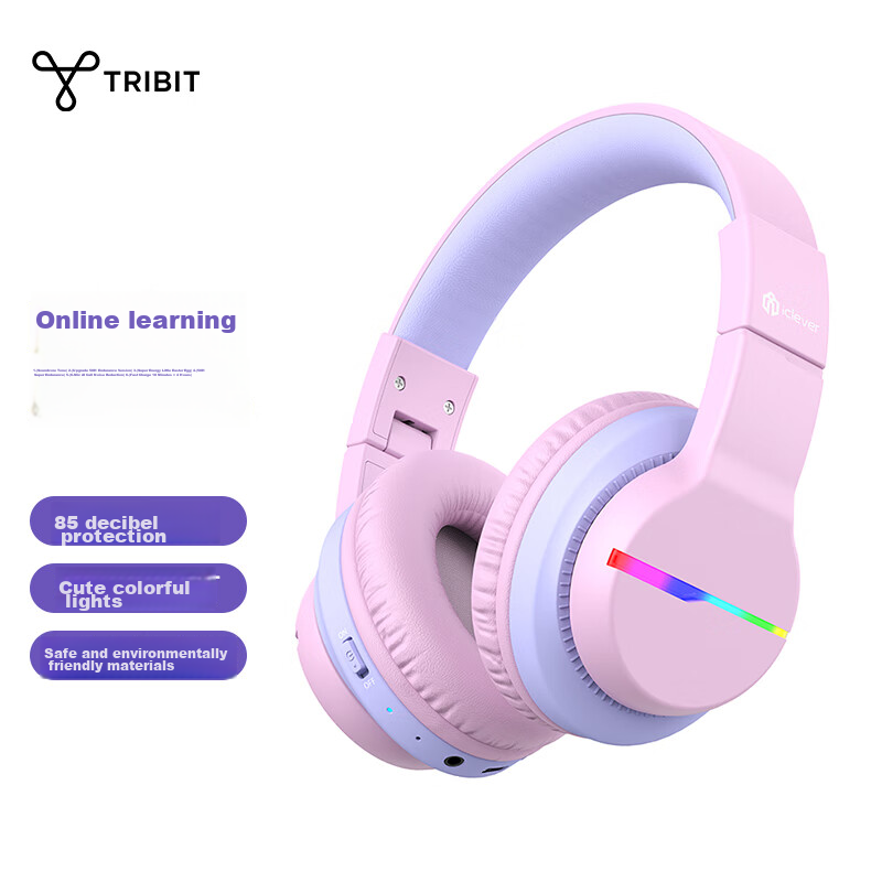 Tribit, Children's Headphones, Student Learning Online Class Headphones, Low Decibel Children's Earphones with Microphone, Birthday Gift