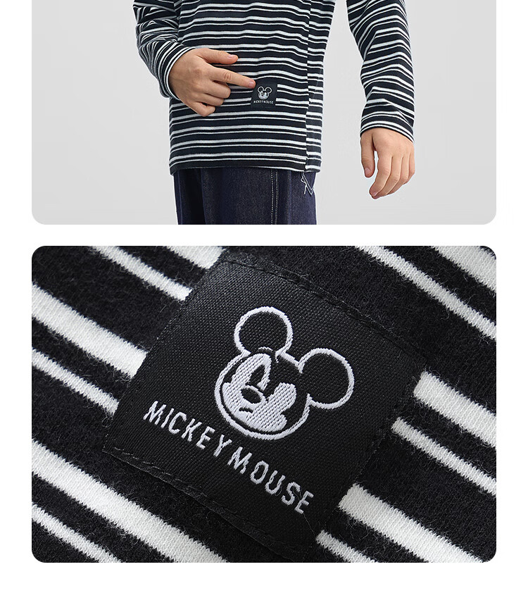 DISNEY Children's Clothing, Boys And Girls Half-Turtleneck Striped Long-Sleeve Top Undershirt, Spring 2025 DB442DE04 Black 120 4