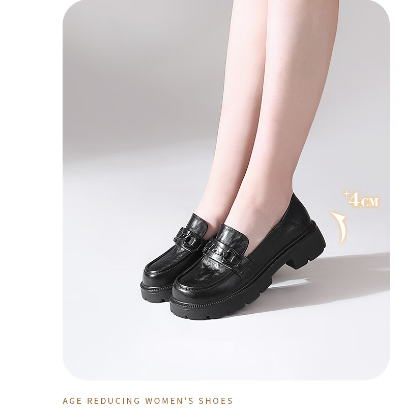 Qiangren Fashion Platform Women's Loafers, Top-Grain Leather Breathable Women's Flats, JDA73273, Black, Size 35 11