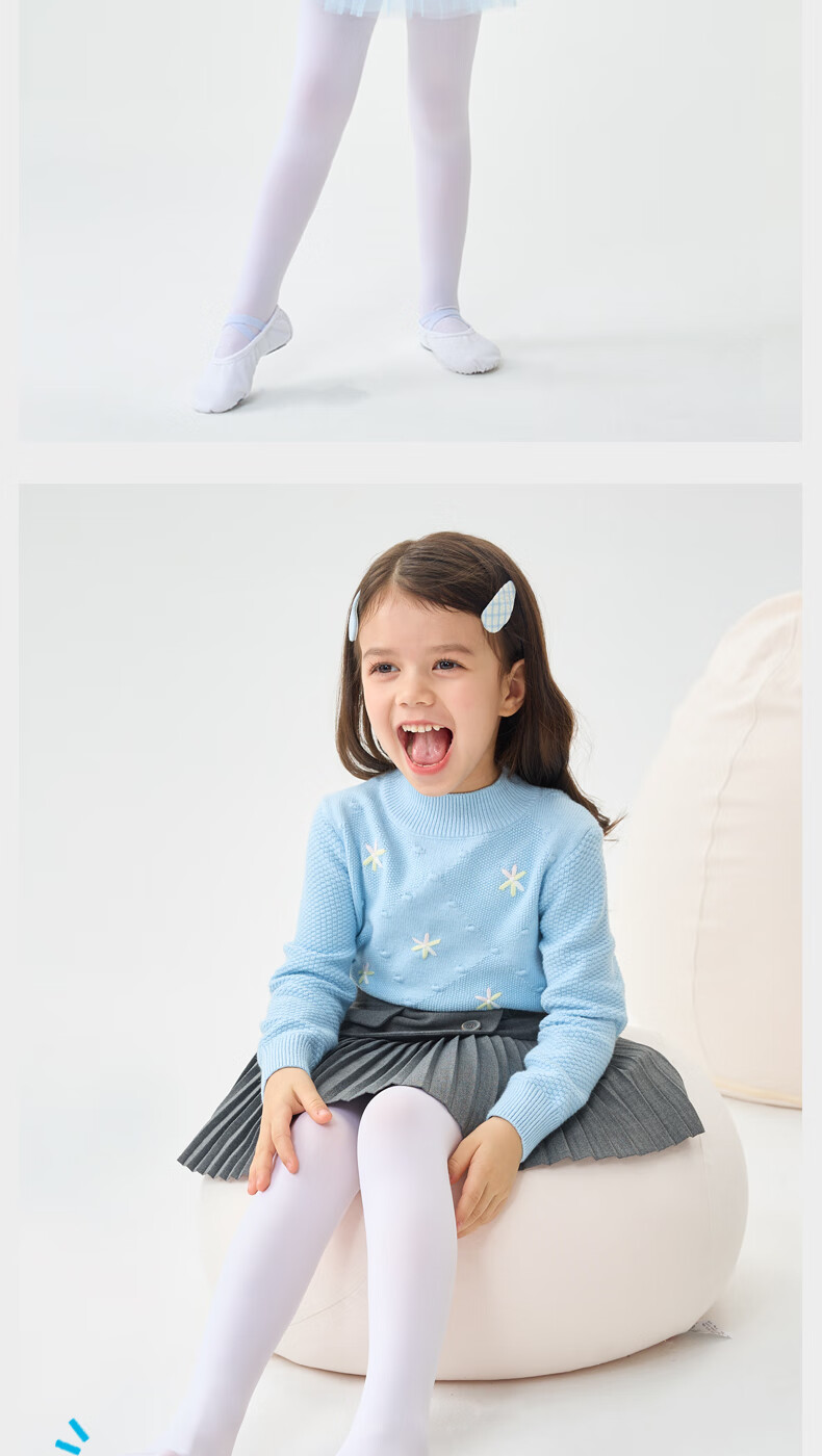 Ailatu Children's Dance Tights for Girls, All-Season Versatile Leggings, Practice Socks, Exam Tights for Students, White Socks 9