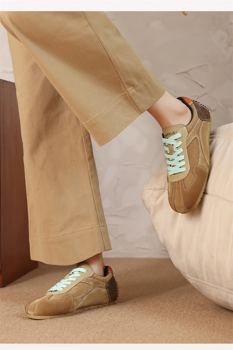 DAPHNE Casual Shoes for Women, Retro Versatile Dexun Shoes, Color-Block Flat Comfortable Women's Shoes 4024404233 Khaki 39 6