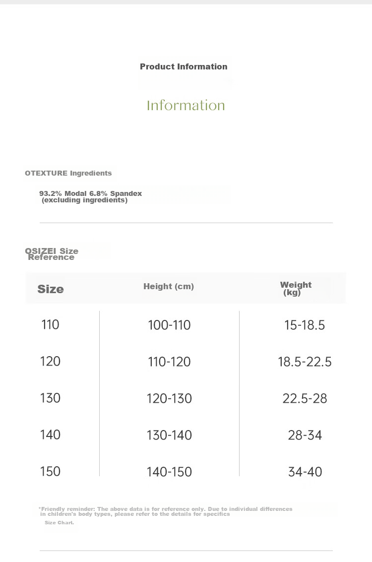 Junejunior [Under Babylove Brand], Children's Tank Top, Summer Thin Style, Boys And Girls Modal Home Sleeveless Vest, Camisole 13