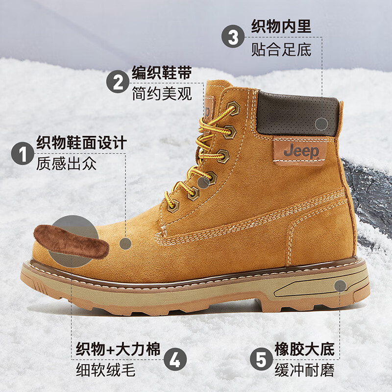 Jeep Martin Boots, Classic Retro Yellow Work Boots, Men's British Style Versatile Casual Fashionable Shoes