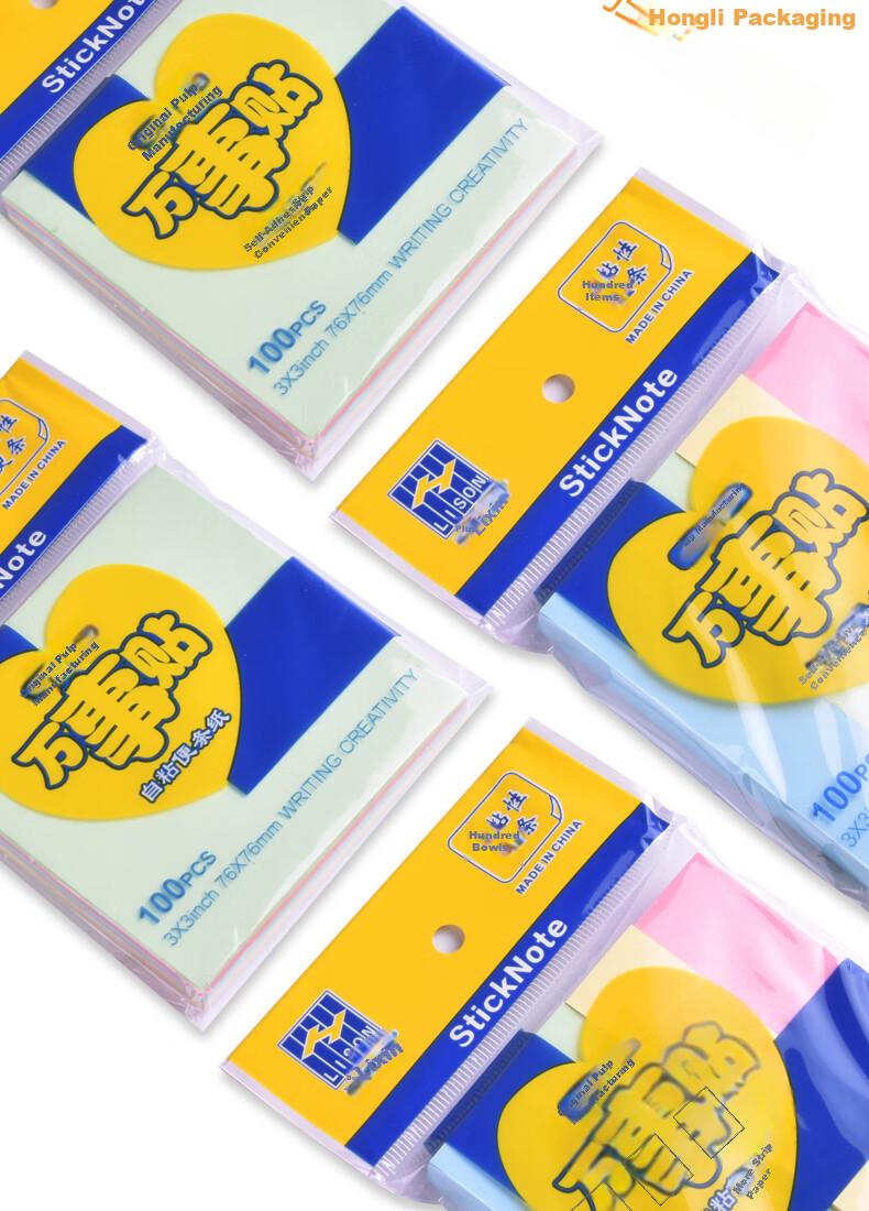 LISON 76*19mm, 100 Sheets/pack, Sticky Notes, Four Colors, Message Pad, Memo Paper, Sticky Memo Pads, Notice Paper, Office Supplies, School Supplies 9