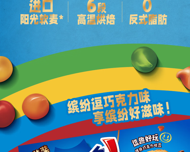 详情图.png