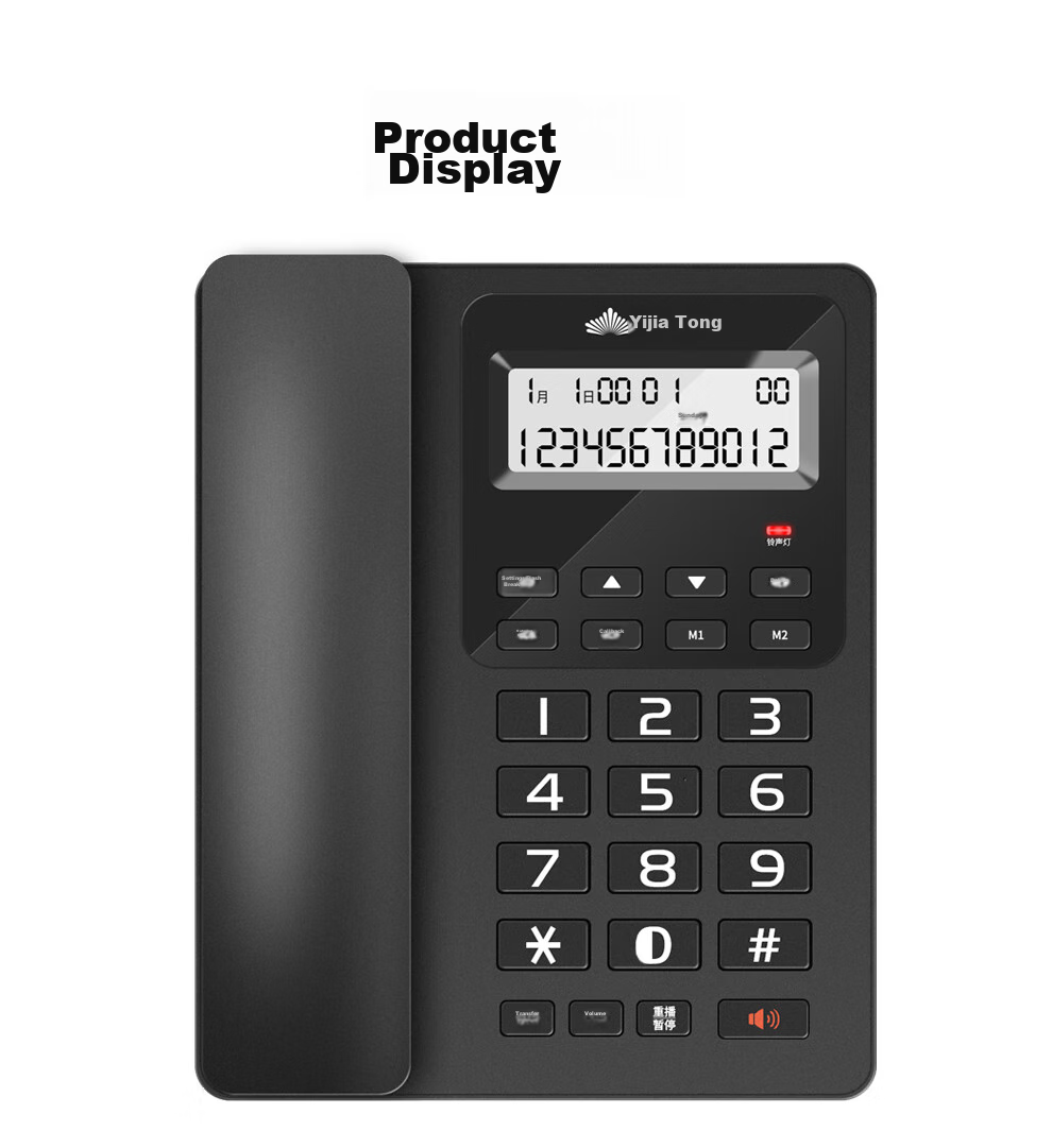 Yijiatong Office Telephone T60, Home Landline, Stylish Business Office Caller ID, for Office/home/business Use, White with Dual Interfaces 20