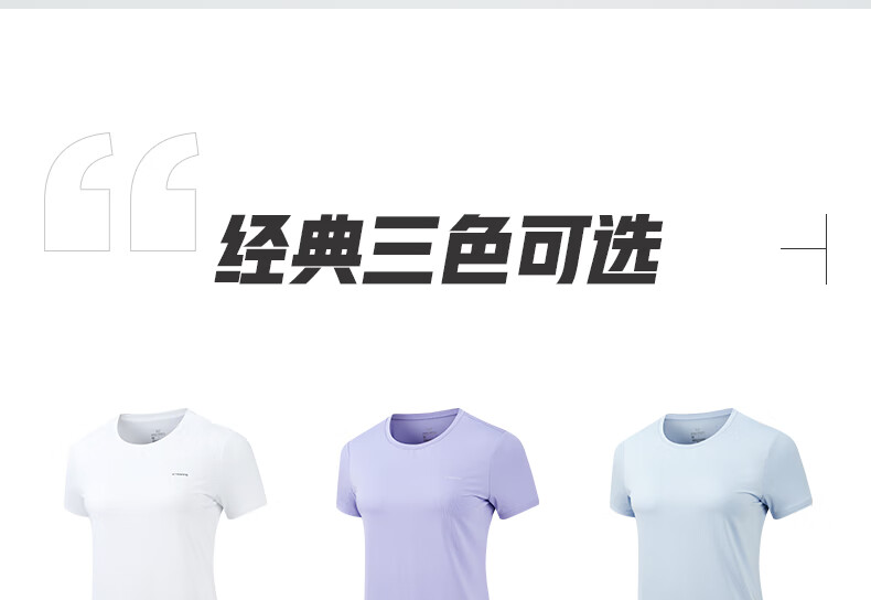 361° Women's Summer Running Outfit Set, New Casual Short-Sleeve Top And Shorts Two-Piece Set 662414001H-5 42