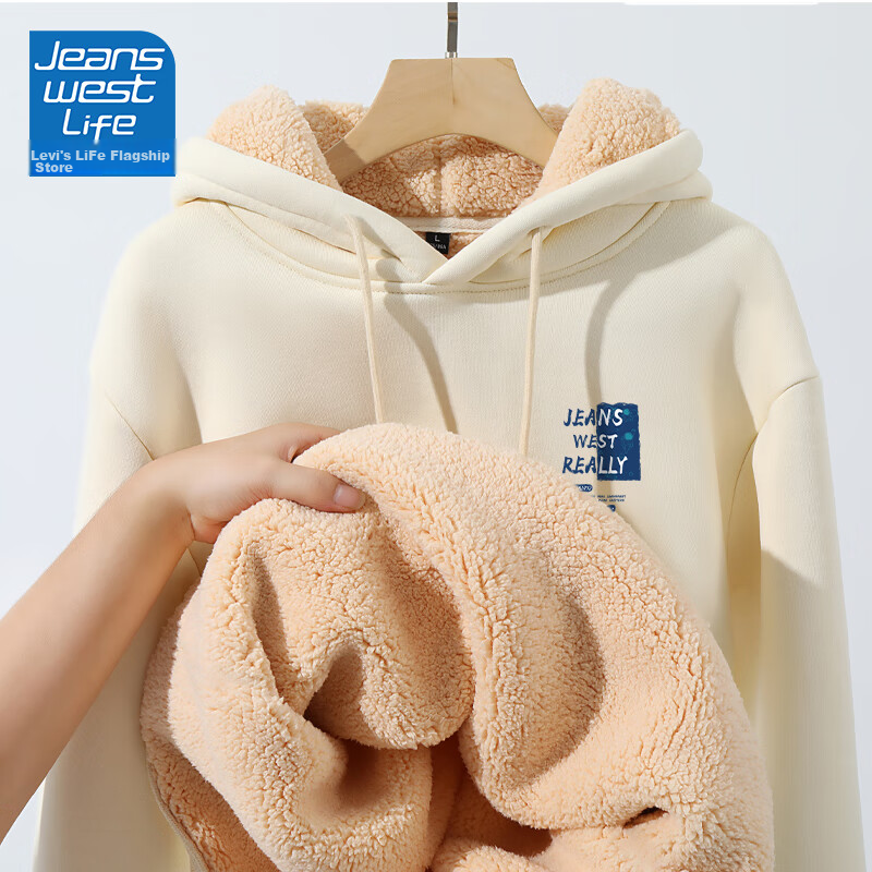 JEANSWEST LIFE Men's Lambswool Hoodie, Autumn And Winter Style with Hood, Fleece-Lined And Thickened for Warmth, Student Pullover Winter Top, Trendy 11