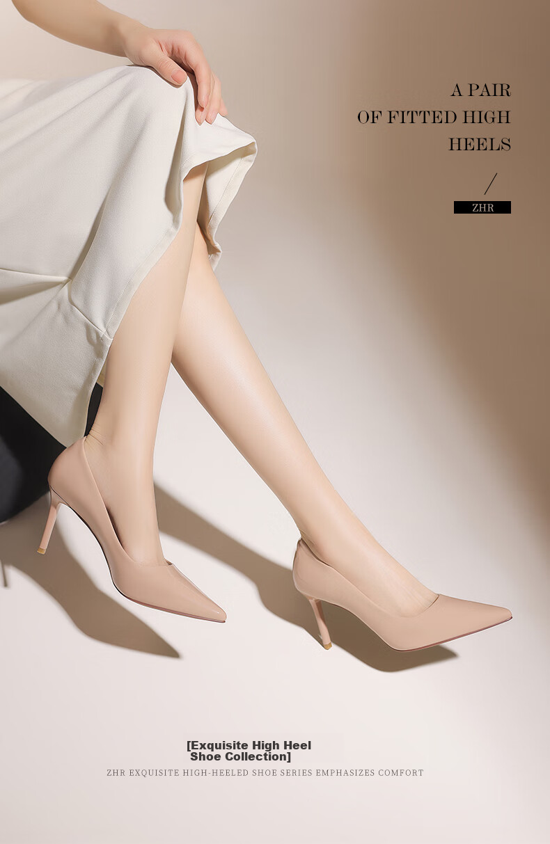 ZHR High Heels for Women, Elegant And Stylish Pumps, Comfortable for Commuting, Pure Desire High Heels, BQ117, Nude Pink, Size 36 1
