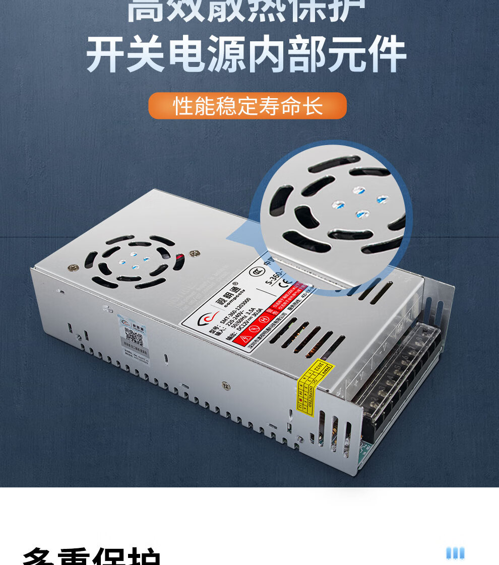 COMPCCTV Indoor Power Adapter DC12V2A, Security Camera Power Supply with Stable Voltage And Amperage 5