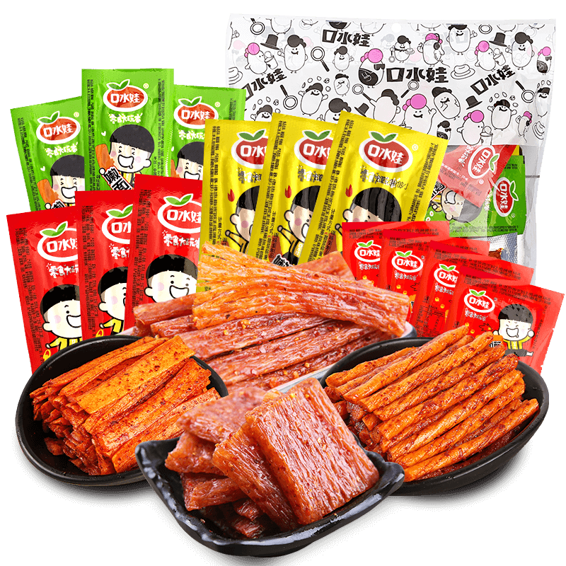 口水娃辣条大礼包506g怀旧豆干解馋零食送女友办公室休闲零食独立包装