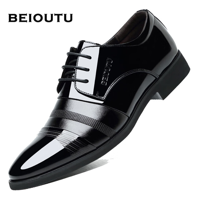 BEIOUTU (B-0164661