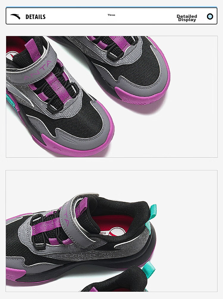 ANTA Kids Boys Sports Shoes Toddler Basketball Shoes A12549918H Durable Shock Absorption Cement Court 17