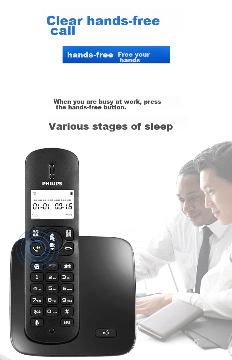 PHILIPS Cordless Telephone, Wireless Landline Phone, Parent-Child Handset, for Office And Home Use, White Backlit Screen, Long Standby Time, DCTG186 (1+2) Black 5