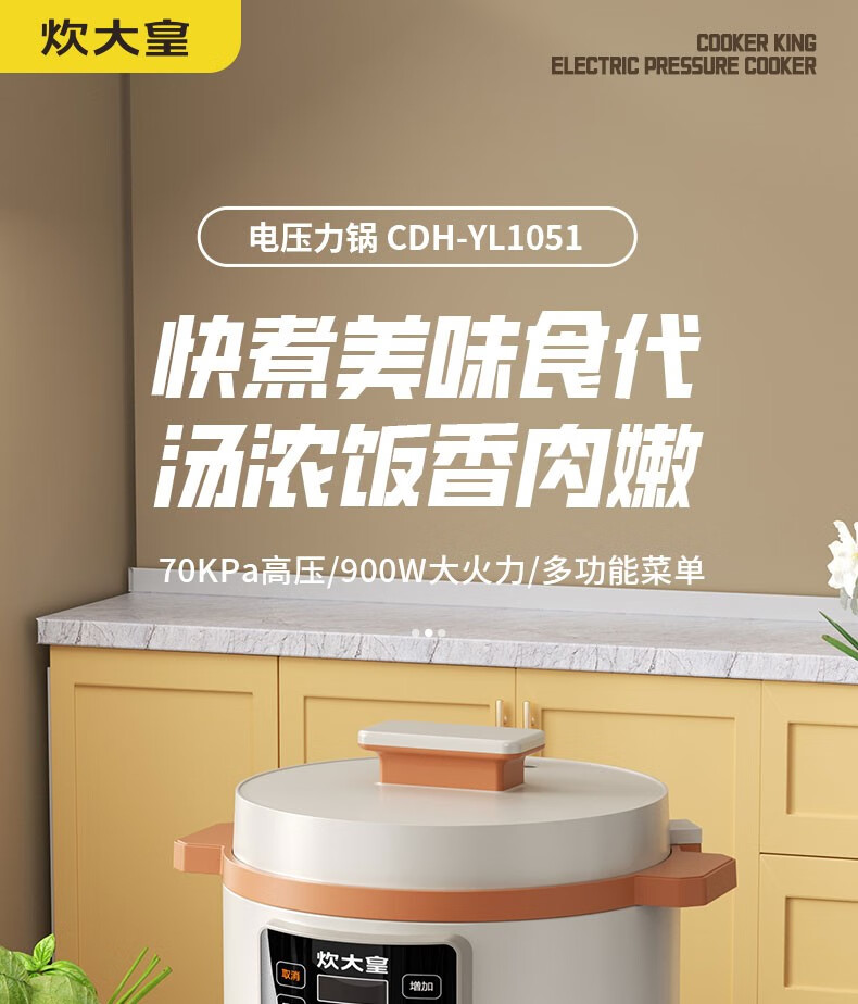 详情图.png