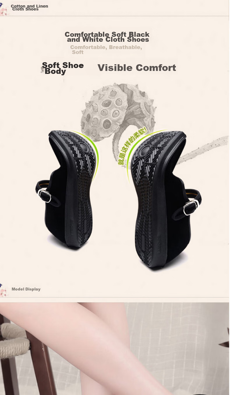 BUS HEYUAN Women's Flat Hotel Black Work Uniform Waitress Restaurant Hotel Etiquette Dance Single Old Beijing Cloth Shoes 2W10 Size 40 2
