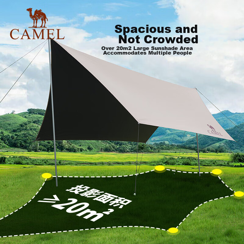 Палатка-тент CAMEL, шестиугольная, 20 м², черная, для кемпинга и защиты от УФ-лучей