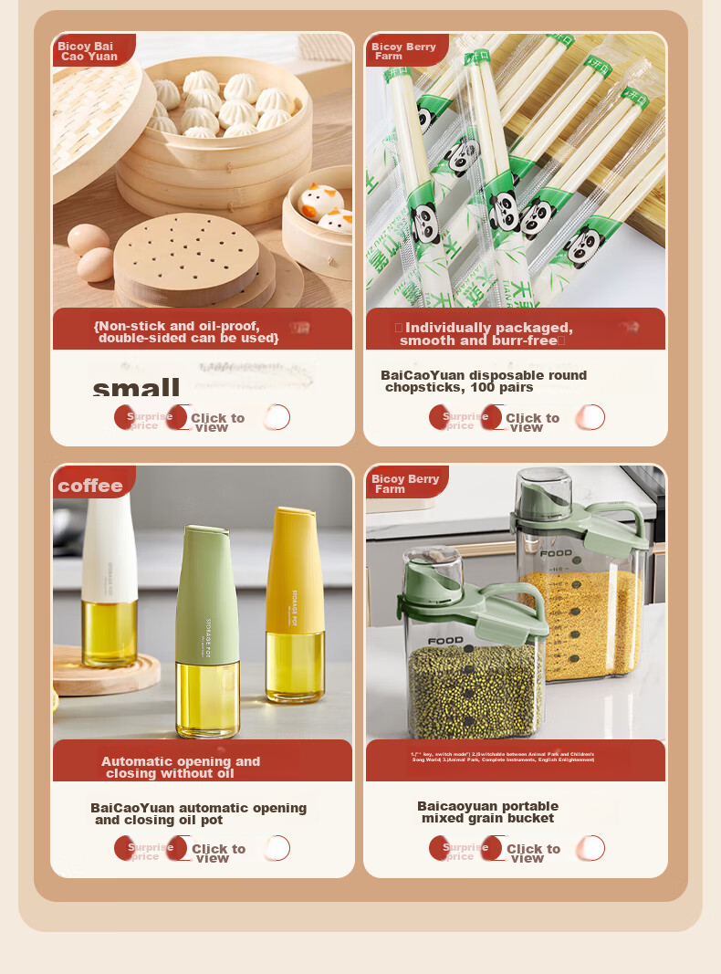 Baicaoyuan Ice Cube Mold, Flip Ice Tray, Ice Maker Box with Lid, Food-Grade Freezing Tool Mold, Green, 32 Compartments 2
